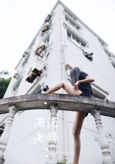 无耻之徒第八季免费观看_蓝光迅雷电影在线
