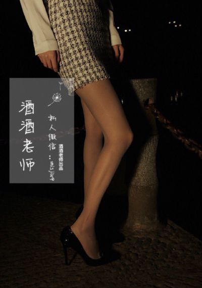 sleepless动漫全集免费观看_1080P电影免费在线