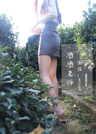《扫黑风暴》全集免费观看_4K在线观看