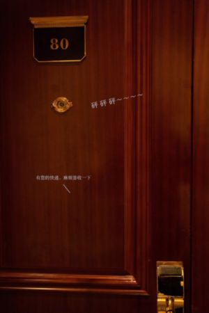 k8 经典_高清高清完整版播放