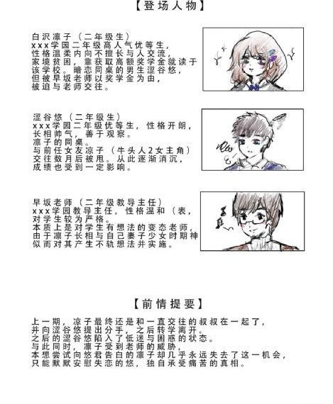 法国《性迷宫》在线播放k8_BD免费观看电视剧