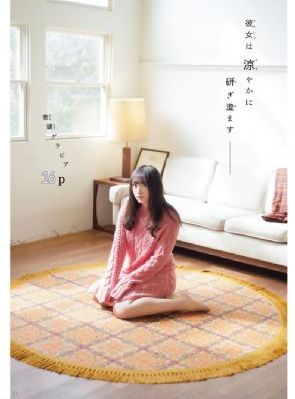 韩版花样男子电视剧全集_在线播放高清