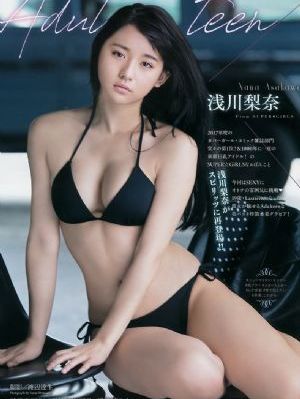 国色芳华电视剧在线观看_720在线手机播放