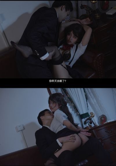 剃须然后捡到女高中生_短视频完整无删减版